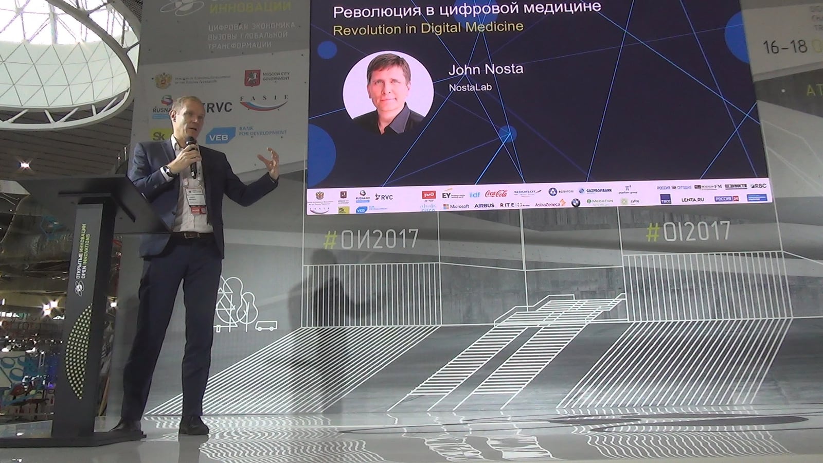 Moderating Open Innovations in Skolkovo