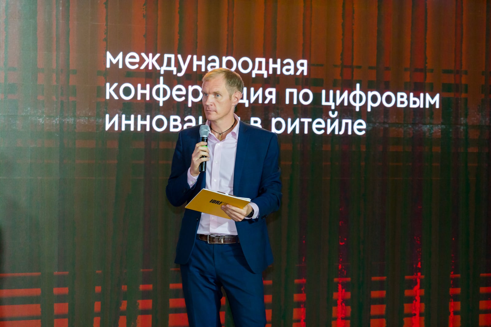 Working with the audience during a business session